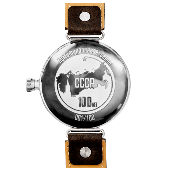 Часы Победа П195-1 лимитированная серия СССР - Изображение 2