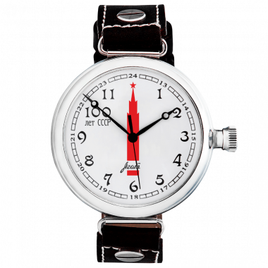 Часы Победа П195-4 лимитированная серия СССР