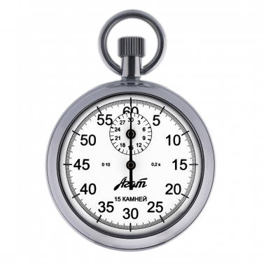 Секундомер механический СОПпр-2А-2-010