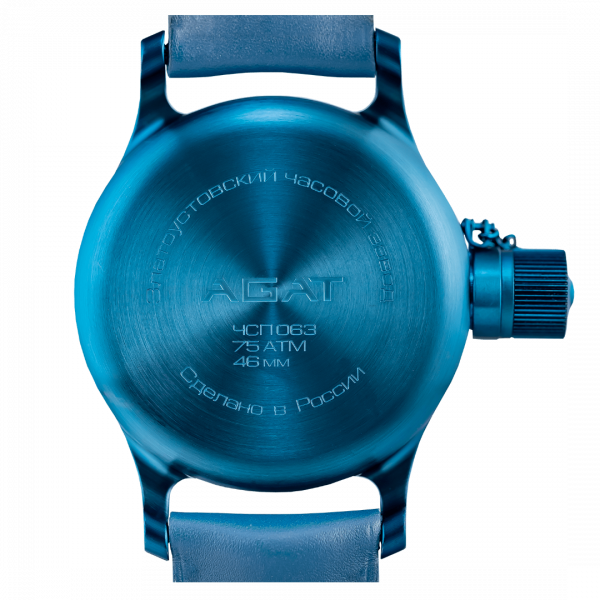Часы AGAT Эстет 46 мм, синий - Изображение 4