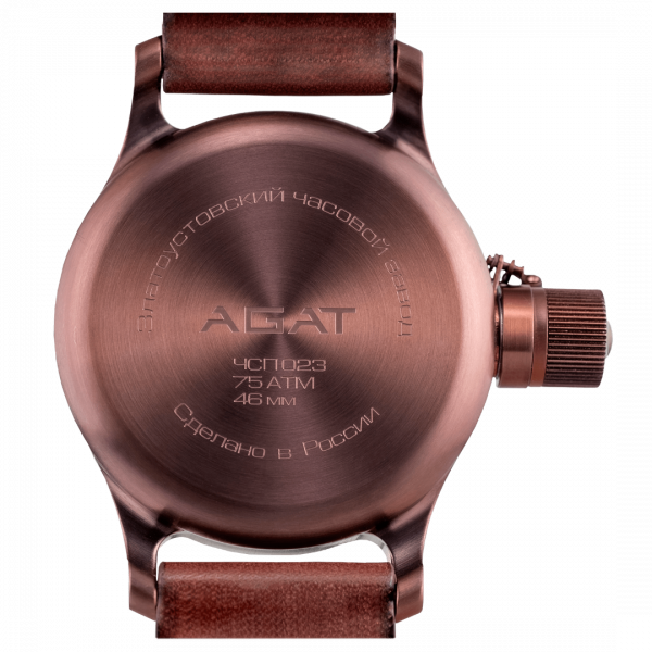 Часы AGAT Эстет 46 мм, коричневый - Изображение 4