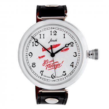 Часы Победа П195-6 особая серия 80 лет Победы